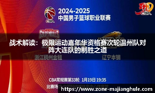 麻将胡了官方网站