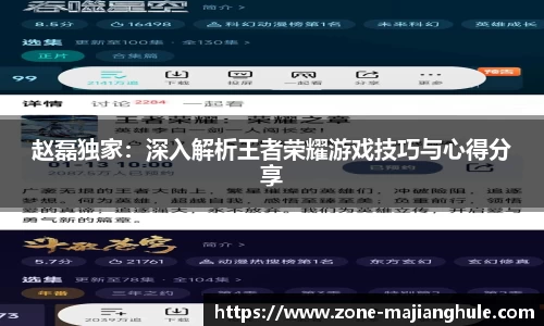 麻将胡了官方网站